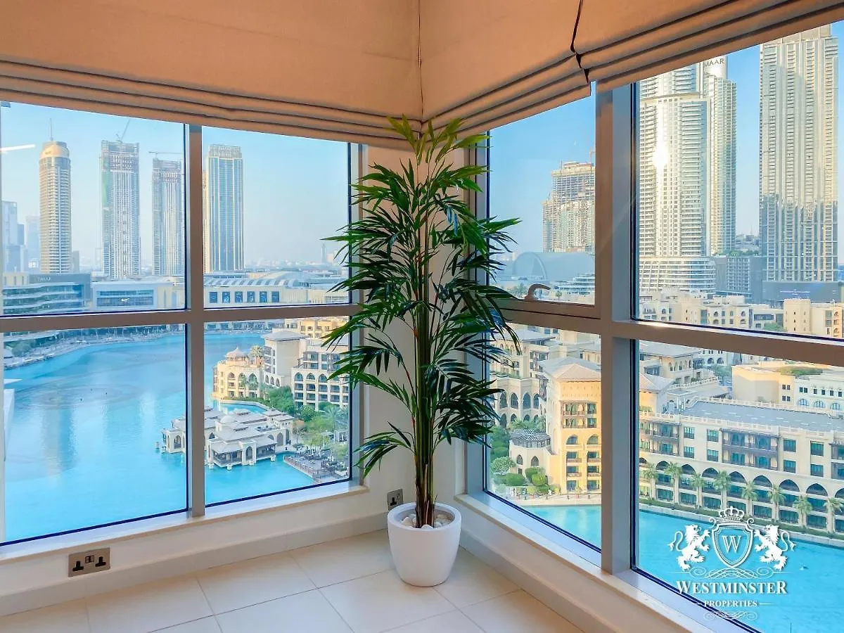 Westminster Burj Residences Dubai