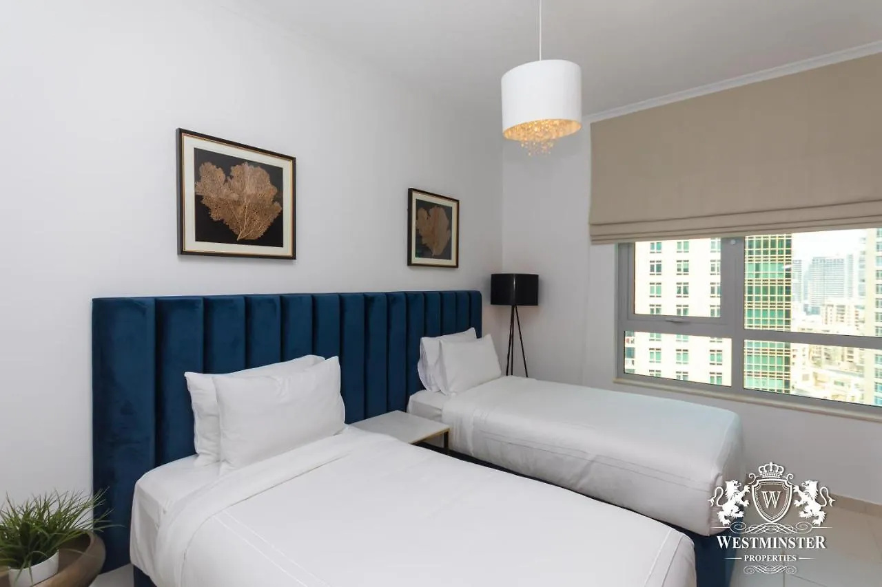Westminster Burj Residences Dubai 0*,  United Arab Emirates