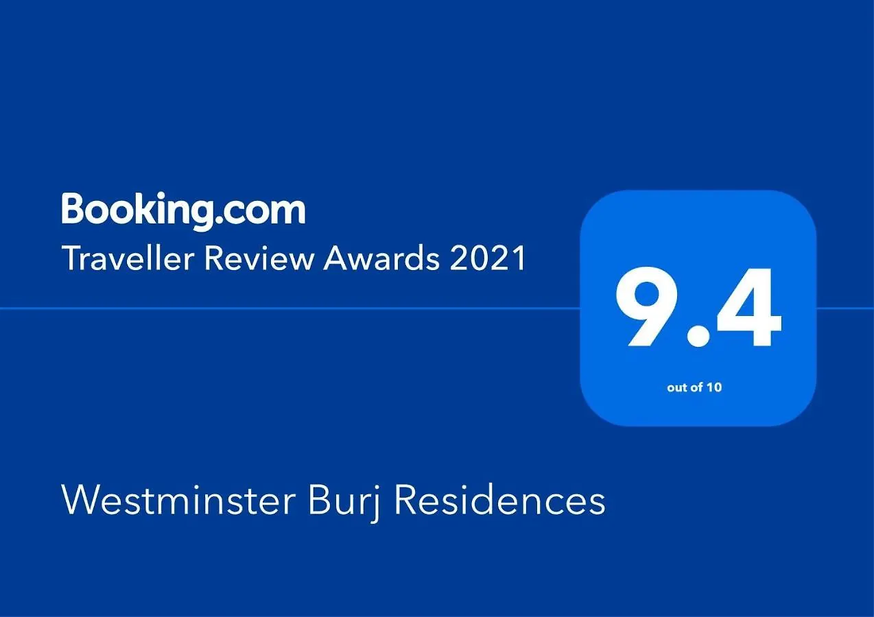 公寓 Westminster Burj Residences 迪拜