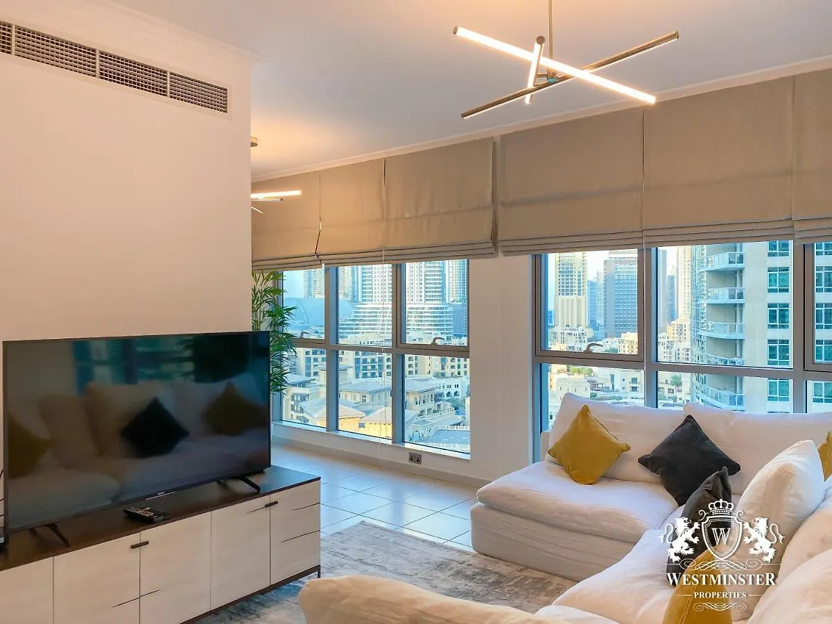 Appartamento Westminster Burj Residences Dubai